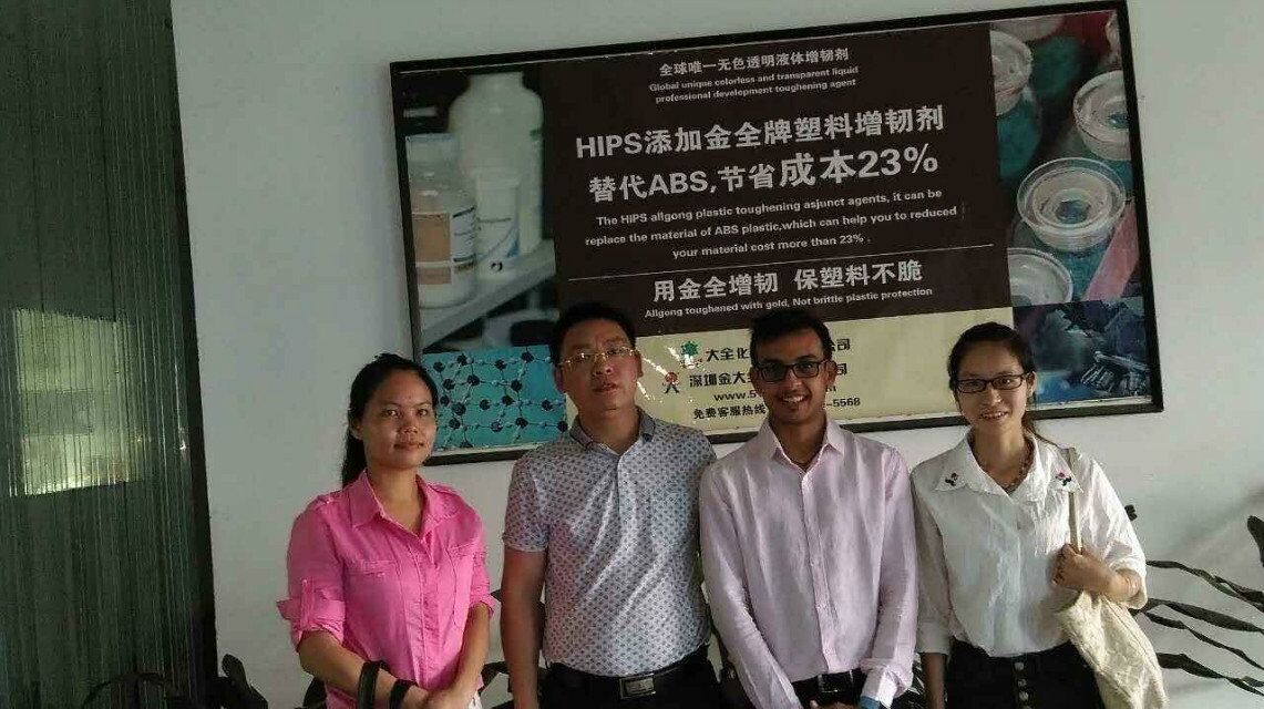 QQ图片20150925142839 QQ图片20150925142839
